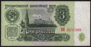 4350b